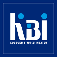 高速美術印刷-KBI-ロゴ